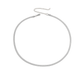 Dainty Herringbone Chain