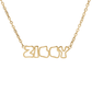 Outline Nameplate Necklace