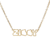 Outline Nameplate Necklace