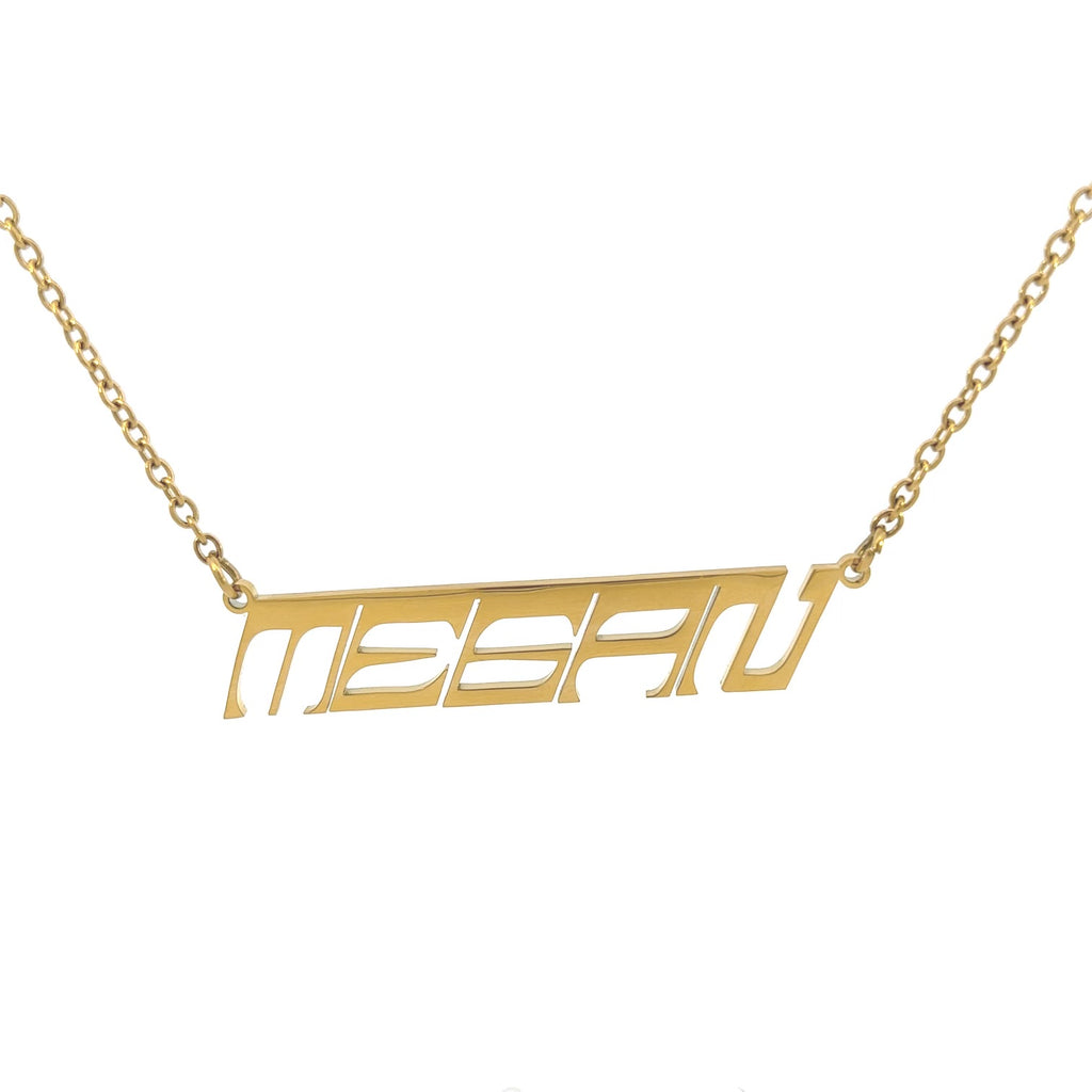 The Future Nameplate Necklace
